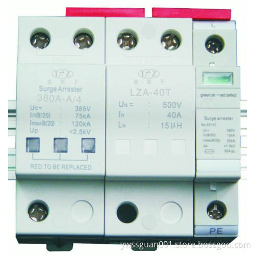 Lightning protection for power system Class 1